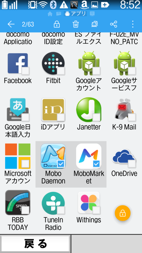 f:id:kaias1jp:20151004101828p:plain f:id:kaias1jp:20151004101828p:plain