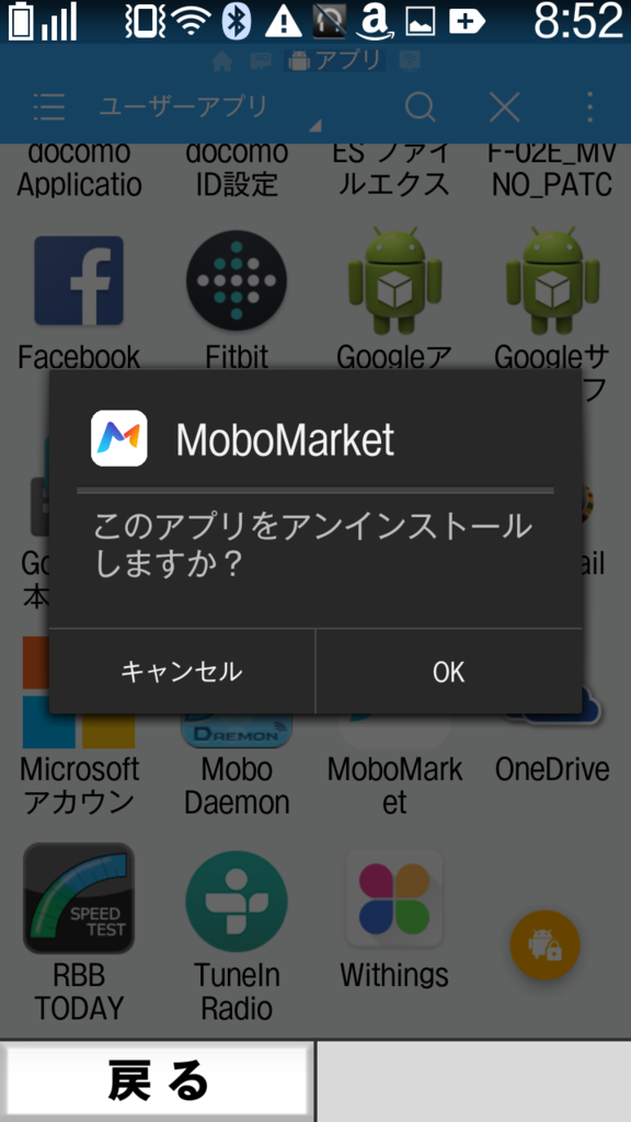 f:id:kaias1jp:20151004102010p:plain f:id:kaias1jp:20151004102010p:plain