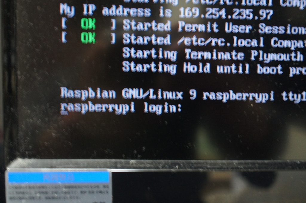 f:id:kaias1jp:20180307063458j:plain f:id:kaias1jp:20180307063458j:plain