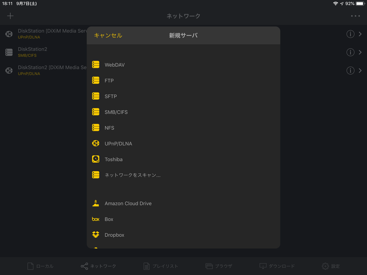 f:id:kaias1jp:20190907181829p:plain