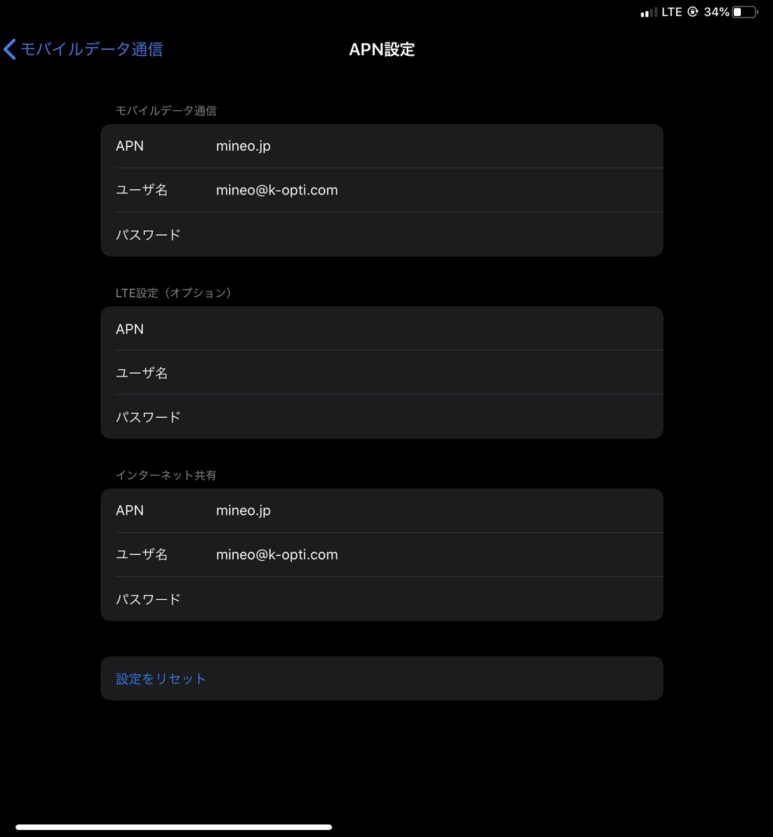 f:id:kaias1jp:20200118114520j:plain f:id:kaias1jp:20200118114520j:plain