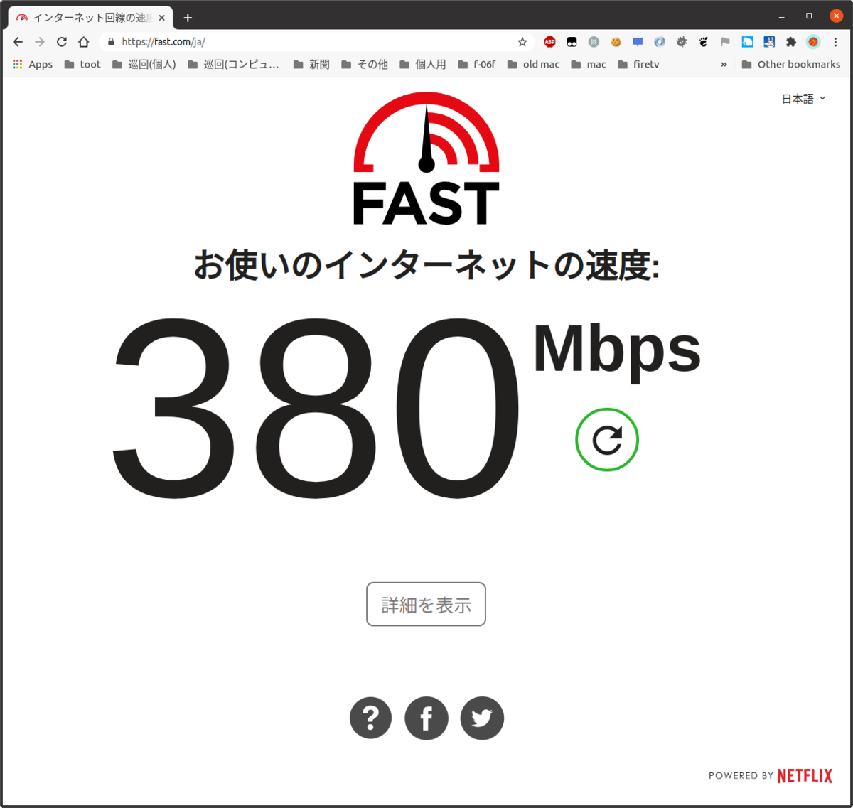 f:id:kaias1jp:20200620142807p:plain