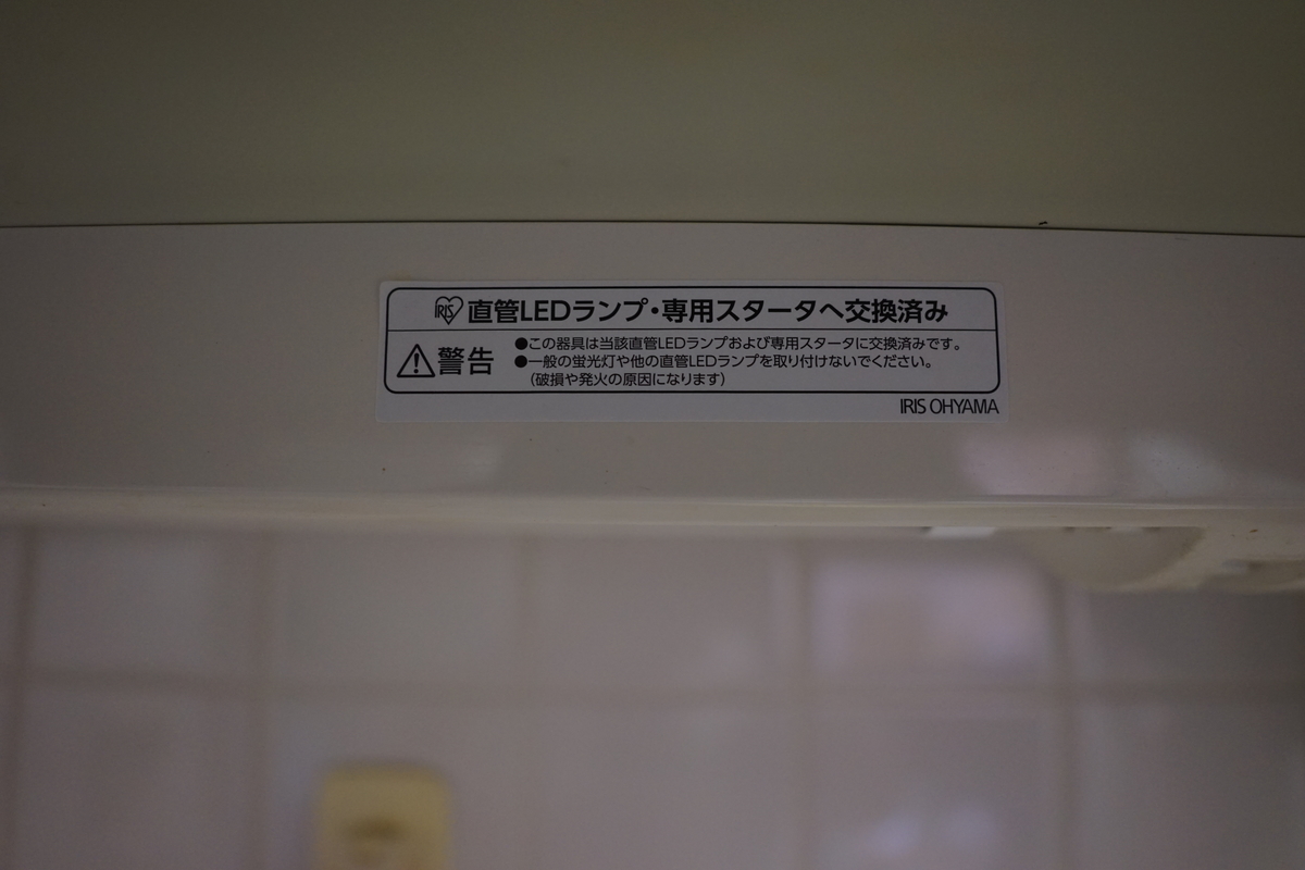 f:id:kaias1jp:20200624142206j:plain