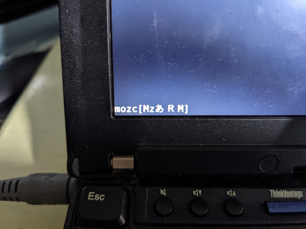 f:id:kaias1jp:20210111171757j:plain