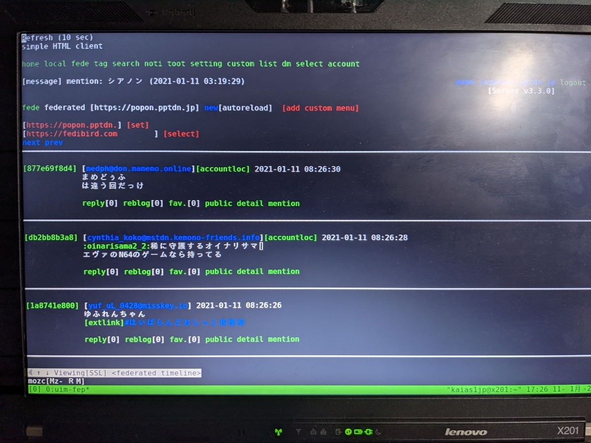 f:id:kaias1jp:20210111172929j:plain