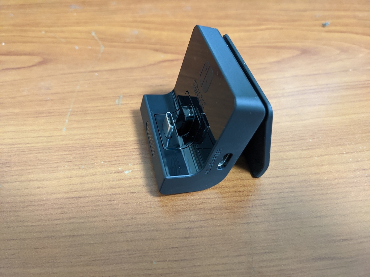 任天堂スイッチの充電スタンドを買ってみたので遊んでみた