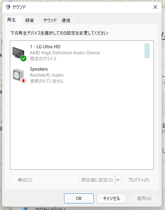f:id:kaias1jp:20210905162413p:plain
