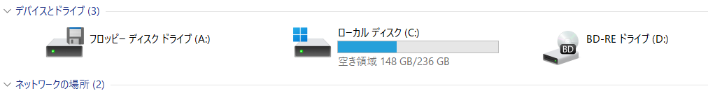 f:id:kaias1jp:20211012105912p:plain