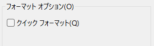 f:id:kaias1jp:20211012110321p:plain