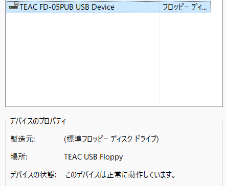 f:id:kaias1jp:20211012110733p:plain