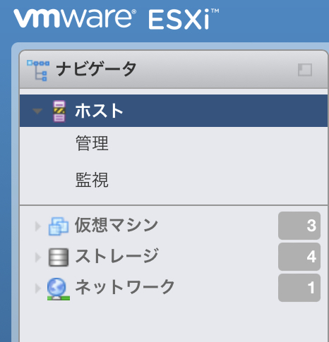 f:id:kaias1jp:20211101104909j:plain