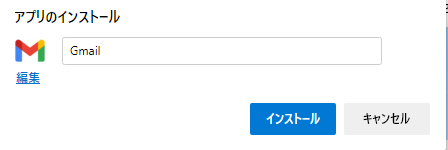 f:id:kaias1jp:20220404174645p:plain