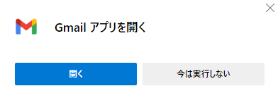 f:id:kaias1jp:20220404201409p:plain