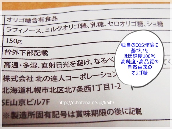 f:id:kaib:20131029103500j:image f:id:kaib:20131029103500j:image