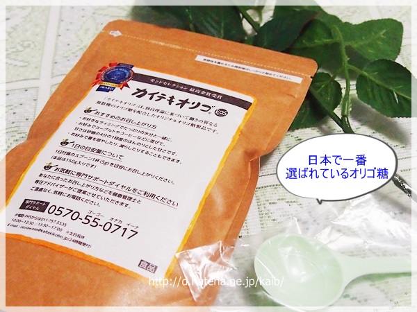 f:id:kaib:20131029103501j:image f:id:kaib:20131029103501j:image