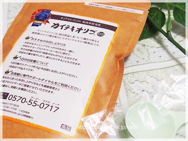 f:id:kaib:20131029103502j:image f:id:kaib:20131029103502j:image