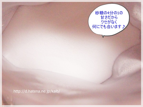 f:id:kaib:20131029103620j:image f:id:kaib:20131029103620j:image