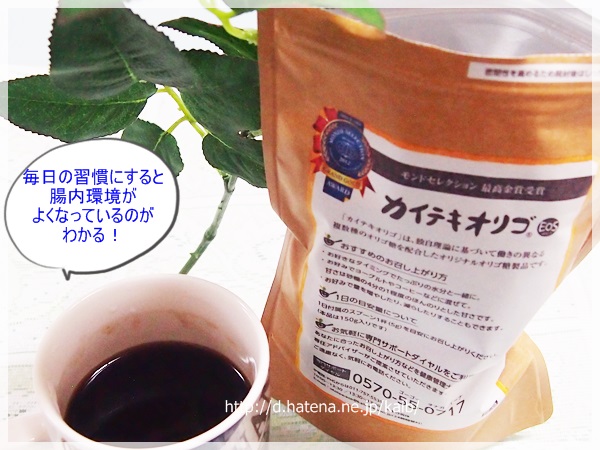 f:id:kaib:20131029103621j:image f:id:kaib:20131029103621j:image