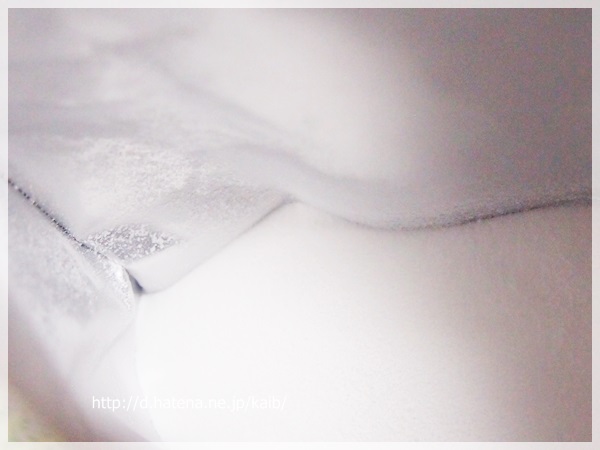f:id:kaib:20131029103622j:image f:id:kaib:20131029103622j:image