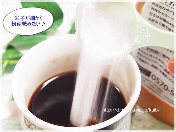 f:id:kaib:20131029103623j:image f:id:kaib:20131029103623j:image