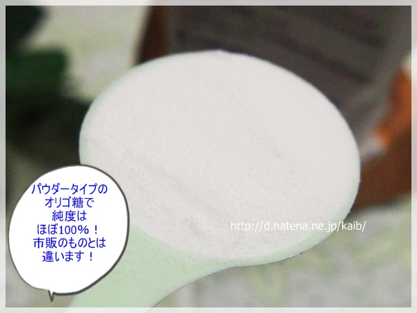 f:id:kaib:20131029103627j:image f:id:kaib:20131029103627j:image