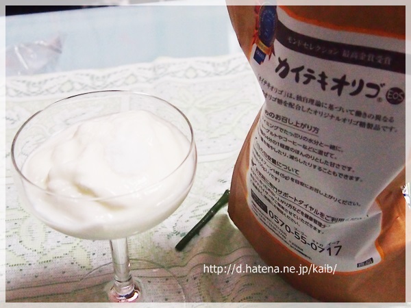 f:id:kaib:20131029103956j:image f:id:kaib:20131029103956j:image
