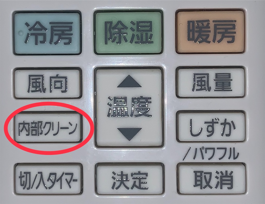 f:id:kaiboblog:20230521001522j:image f:id:kaiboblog:20230521001522j:image