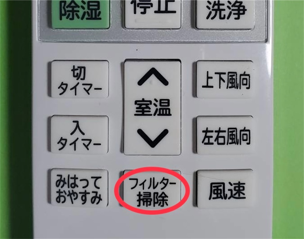 f:id:kaiboblog:20230523220030j:image f:id:kaiboblog:20230523220030j:image