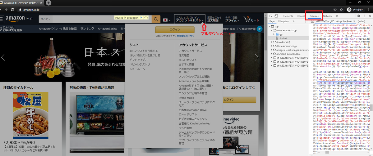 f:id:kaibukuro:20200906191025p:plain f:id:kaibukuro:20200906191025p:plain