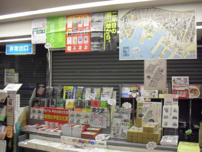 f:id:kaibundo:20130921221724j:image:right