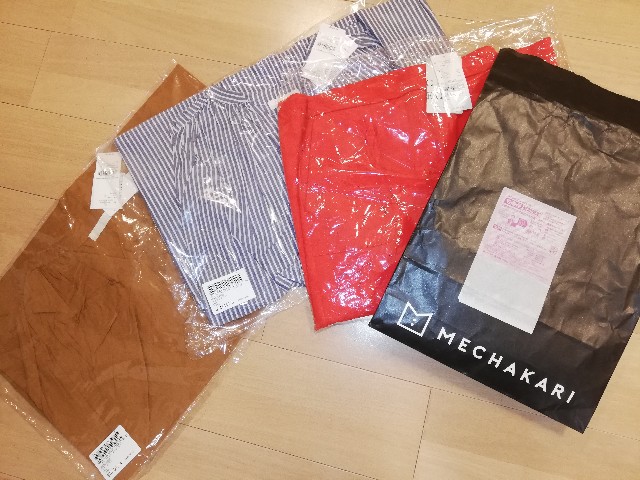 f:id:kaichi_jp:20190814084533j:image f:id:kaichi_jp:20190814084533j:image