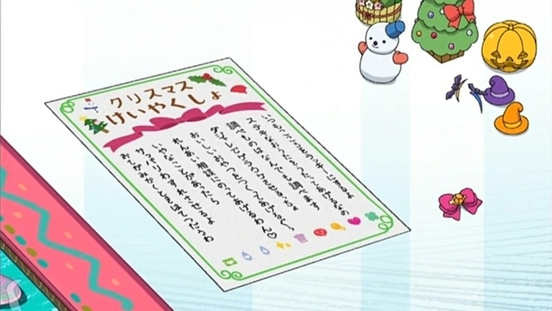 f:id:kaichiku-ex:20180403153738j:plain f:id:kaichiku-ex:20180403153738j:plain