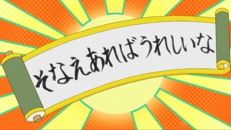 f:id:kaichiku-ex:20190228204447j:plain f:id:kaichiku-ex:20190228204447j:plain