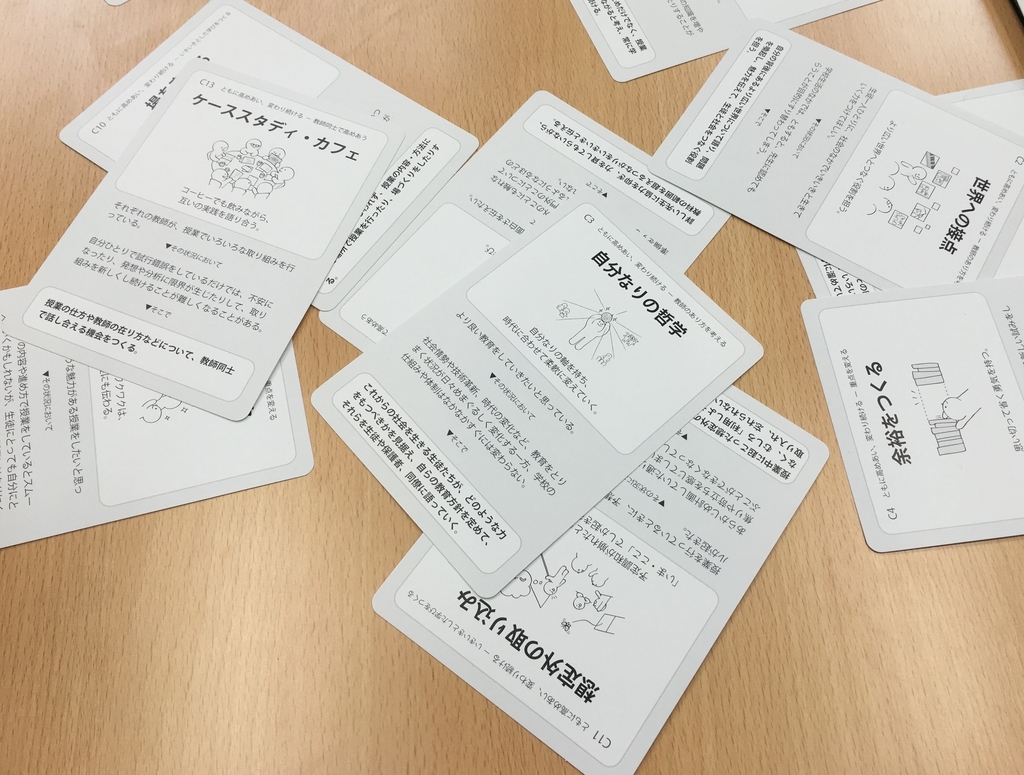 f:id:kaichinihonbashi:20181222195255j:plain f:id:kaichinihonbashi:20181222195255j:plain