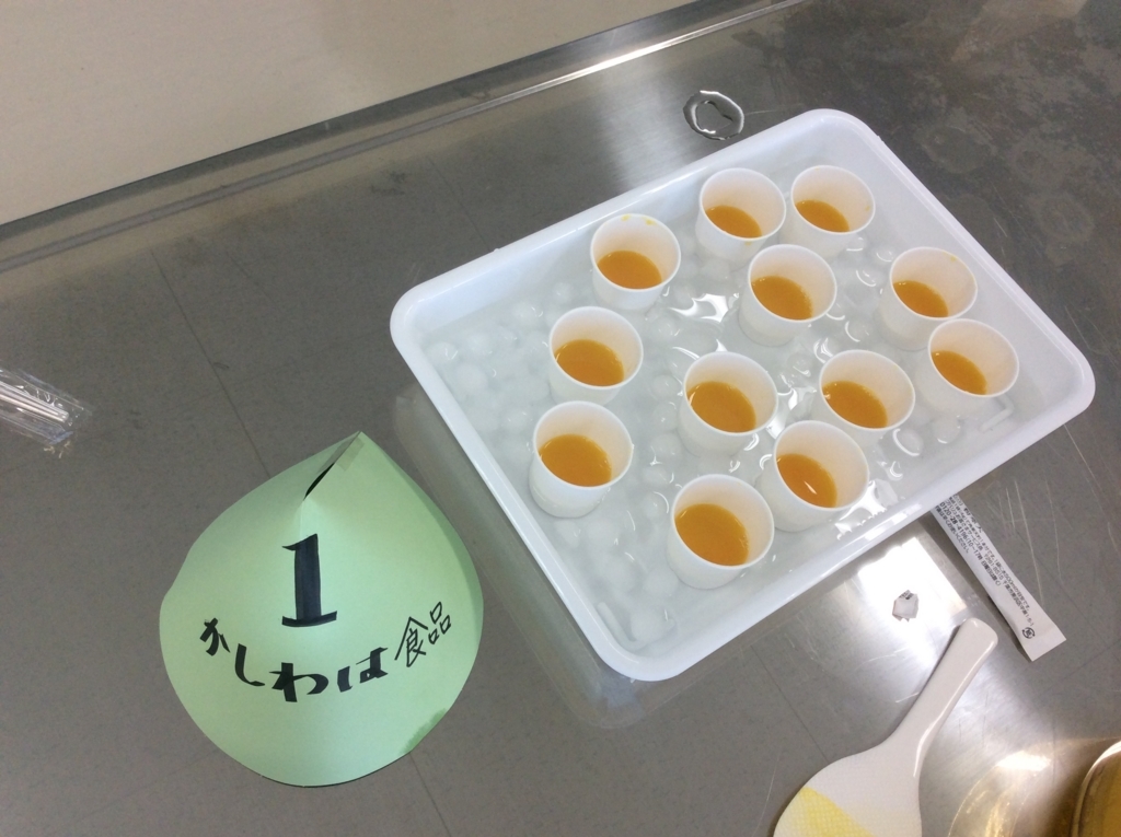 f:id:kaichinozomi:20180519182833j:plain f:id:kaichinozomi:20180519182833j:plain