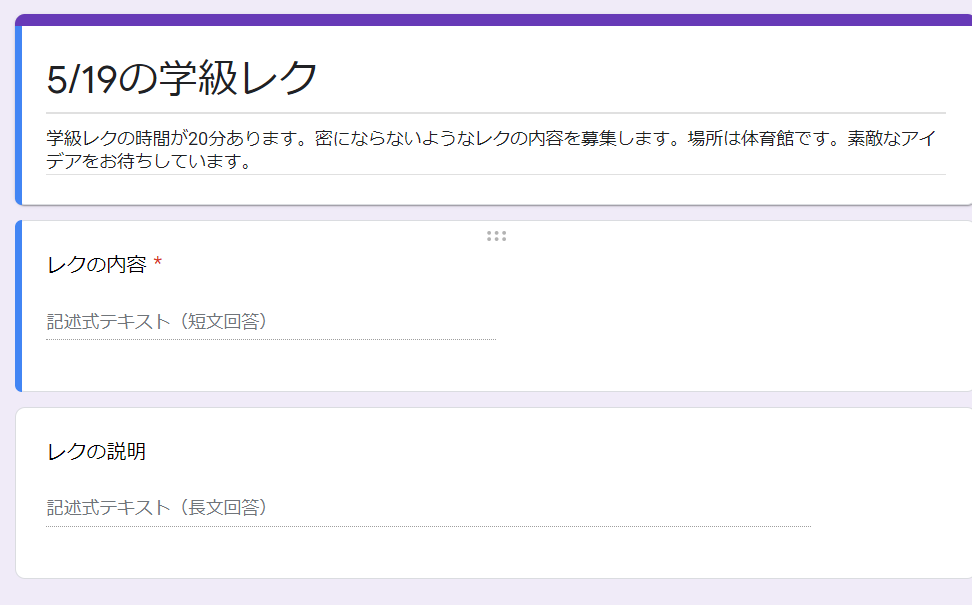 f:id:kaichinozomi:20200520174603p:plain f:id:kaichinozomi:20200520174603p:plain