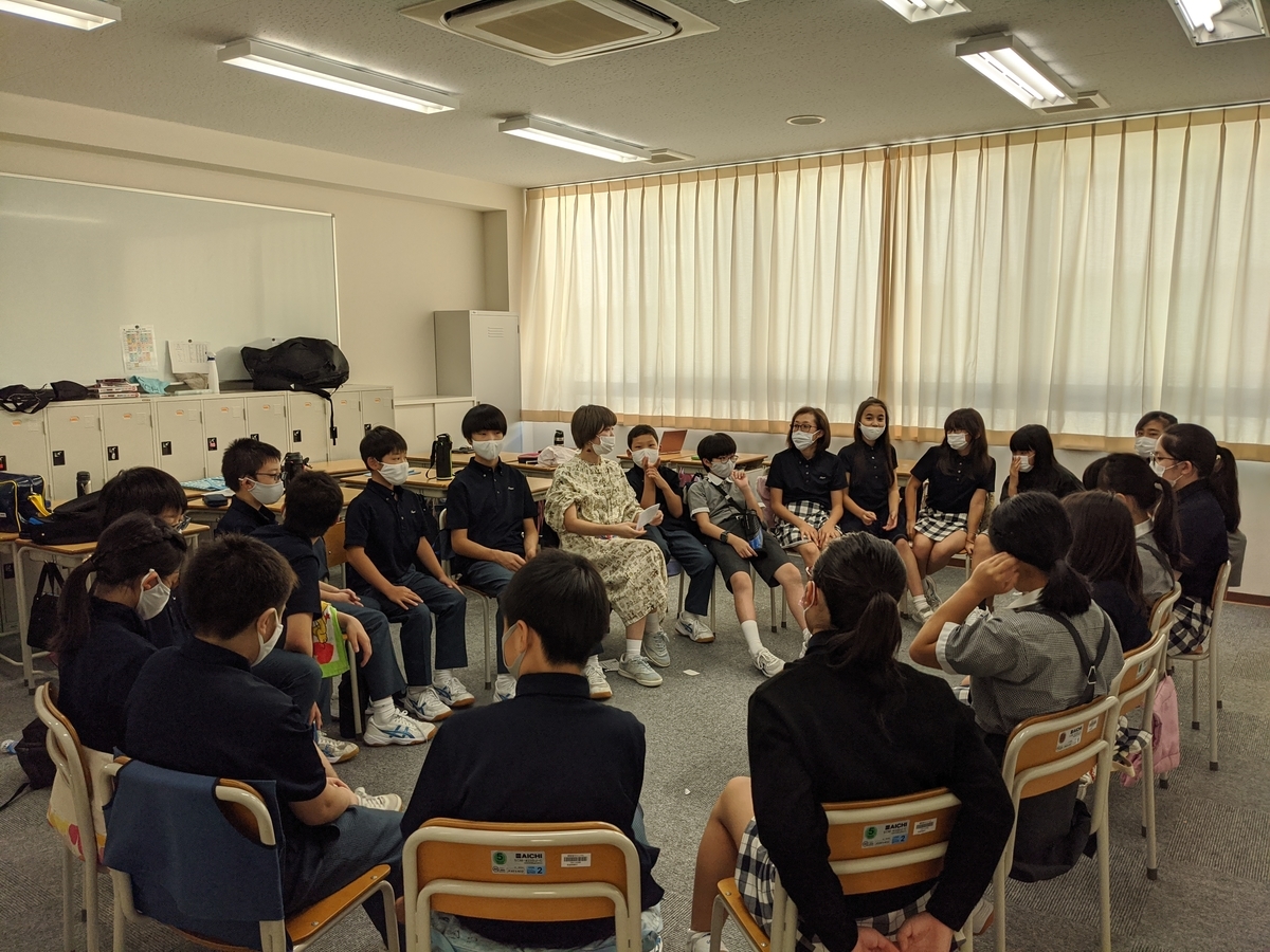 f:id:kaichinozomi:20201009143811j:plain f:id:kaichinozomi:20201009143811j:plain