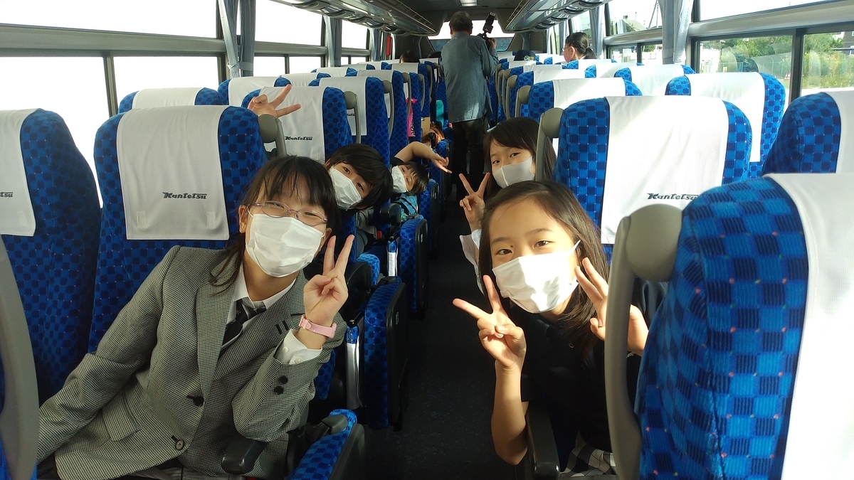 f:id:kaichinozomi:20201013094646j:plain f:id:kaichinozomi:20201013094646j:plain