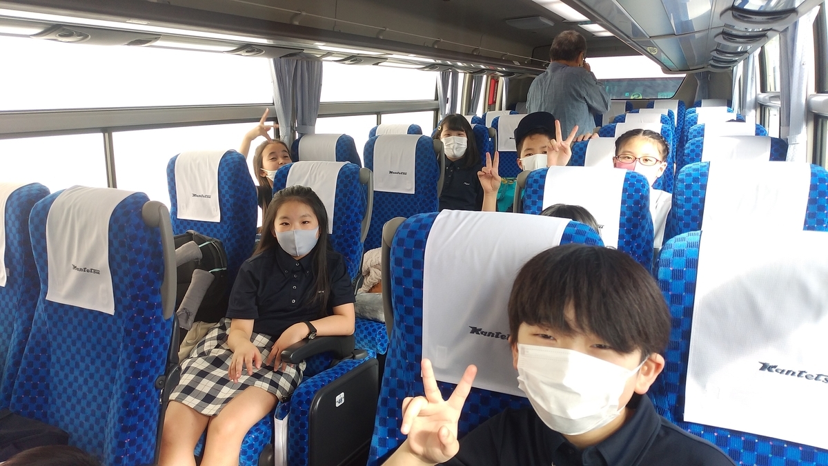f:id:kaichinozomi:20201013094713j:plain f:id:kaichinozomi:20201013094713j:plain