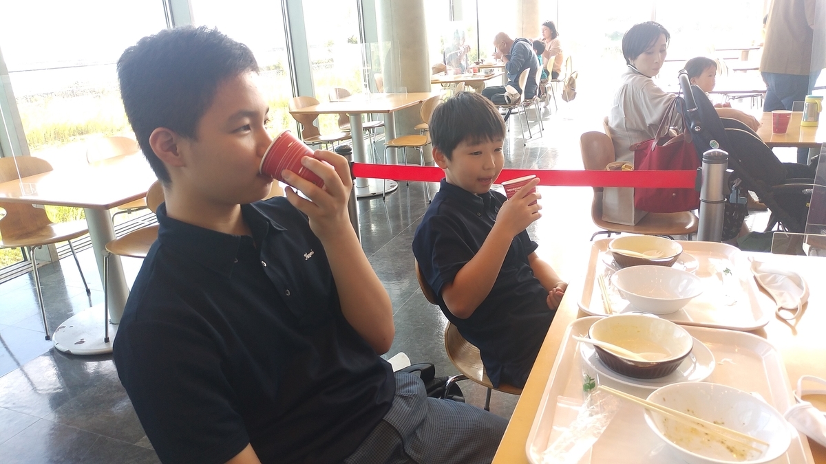 f:id:kaichinozomi:20201013095751j:plain f:id:kaichinozomi:20201013095751j:plain