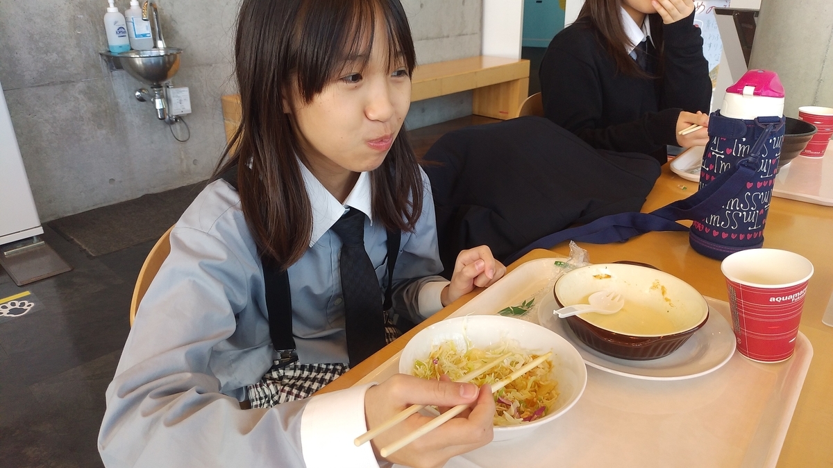 f:id:kaichinozomi:20201013095810j:plain f:id:kaichinozomi:20201013095810j:plain