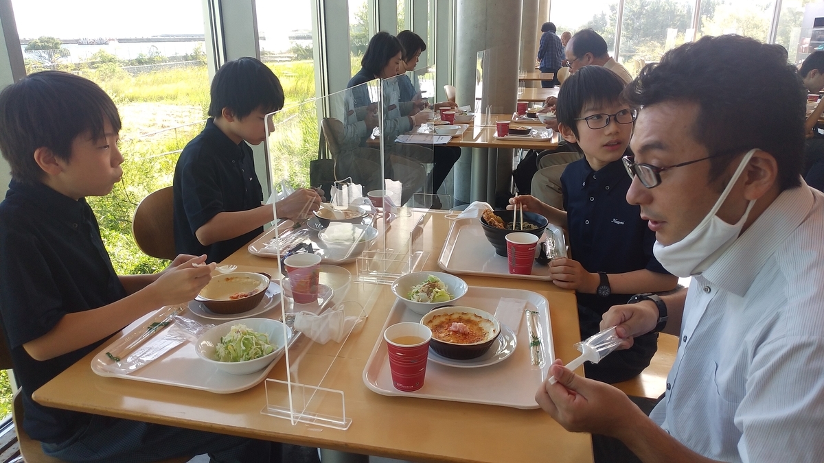 f:id:kaichinozomi:20201013095932j:plain f:id:kaichinozomi:20201013095932j:plain
