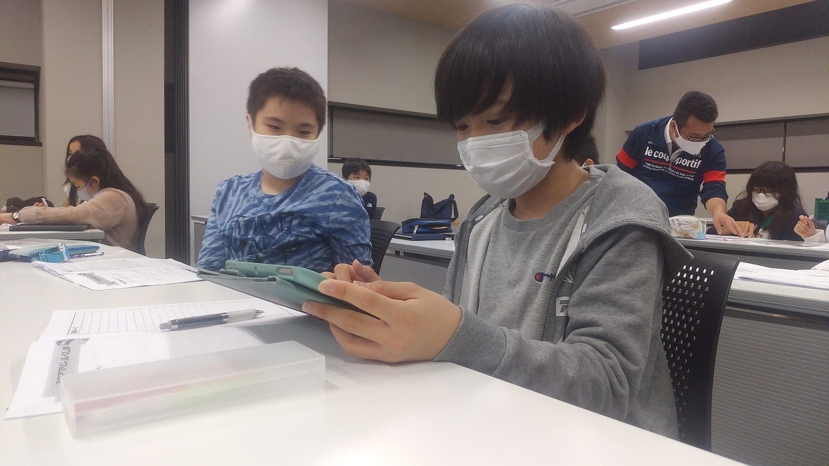 f:id:kaichinozomi:20201013115509j:plain f:id:kaichinozomi:20201013115509j:plain