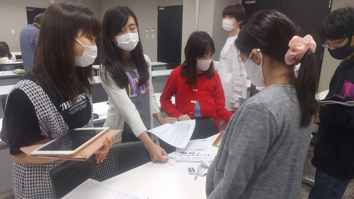 f:id:kaichinozomi:20201013115542j:plain f:id:kaichinozomi:20201013115542j:plain