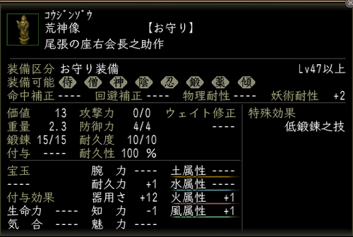 f:id:kaichosan:20061225075522j:image f:id:kaichosan:20061225075522j:image