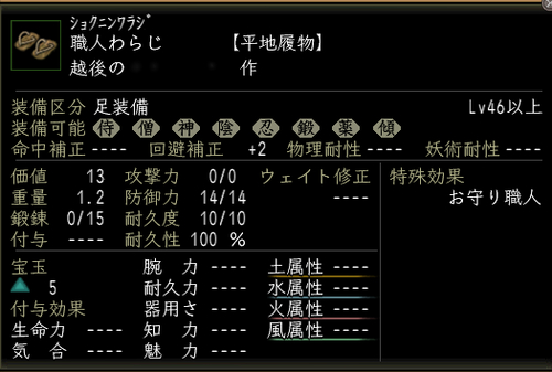 f:id:kaichosan:20061225075718j:image f:id:kaichosan:20061225075718j:image