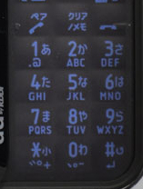 f:id:kaichosan:20090626171414j:image f:id:kaichosan:20090626171414j:image