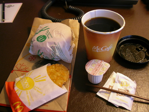 f:id:kaichosan:20090923100144j:image