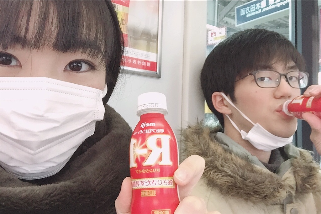 f:id:kaicoro:20190220223555j:image f:id:kaicoro:20190220223555j:image