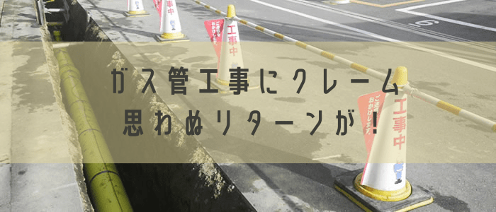 f:id:kaidaten:20200628113722p:plain f:id:kaidaten:20200628113722p:plain